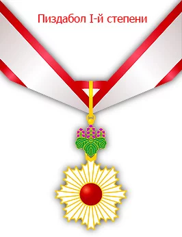 14307264013771.webp