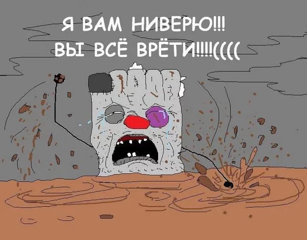 1430774458_vyvsevreti.webp