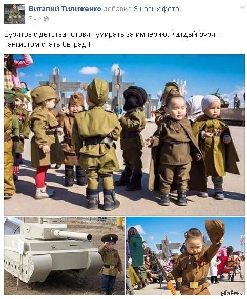 1431678442_1460317637.webp
