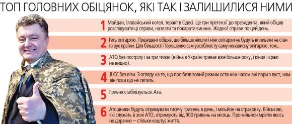 1432822841_91550_news_m.webp