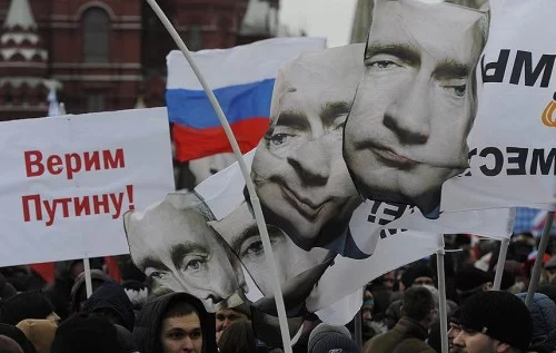 1435080180_verim_putinu_krivoe_500x317.webp