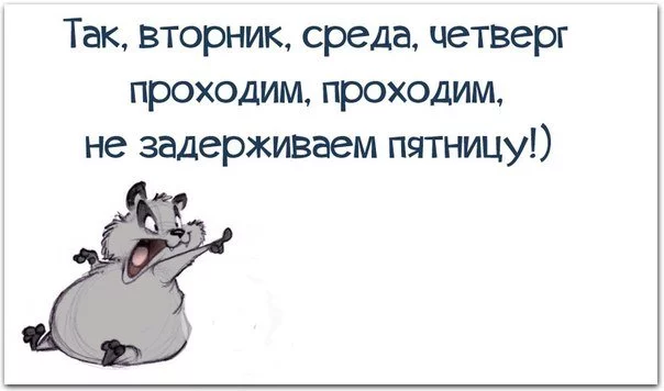 1436422902_anekdoty.webp