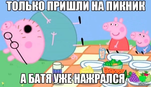 1436864792_4964166.webp