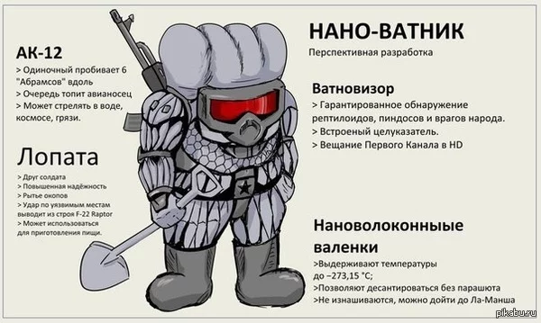 1436981534_2002903633.webp