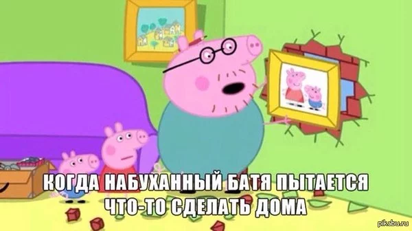 1437210704_169290980.webp