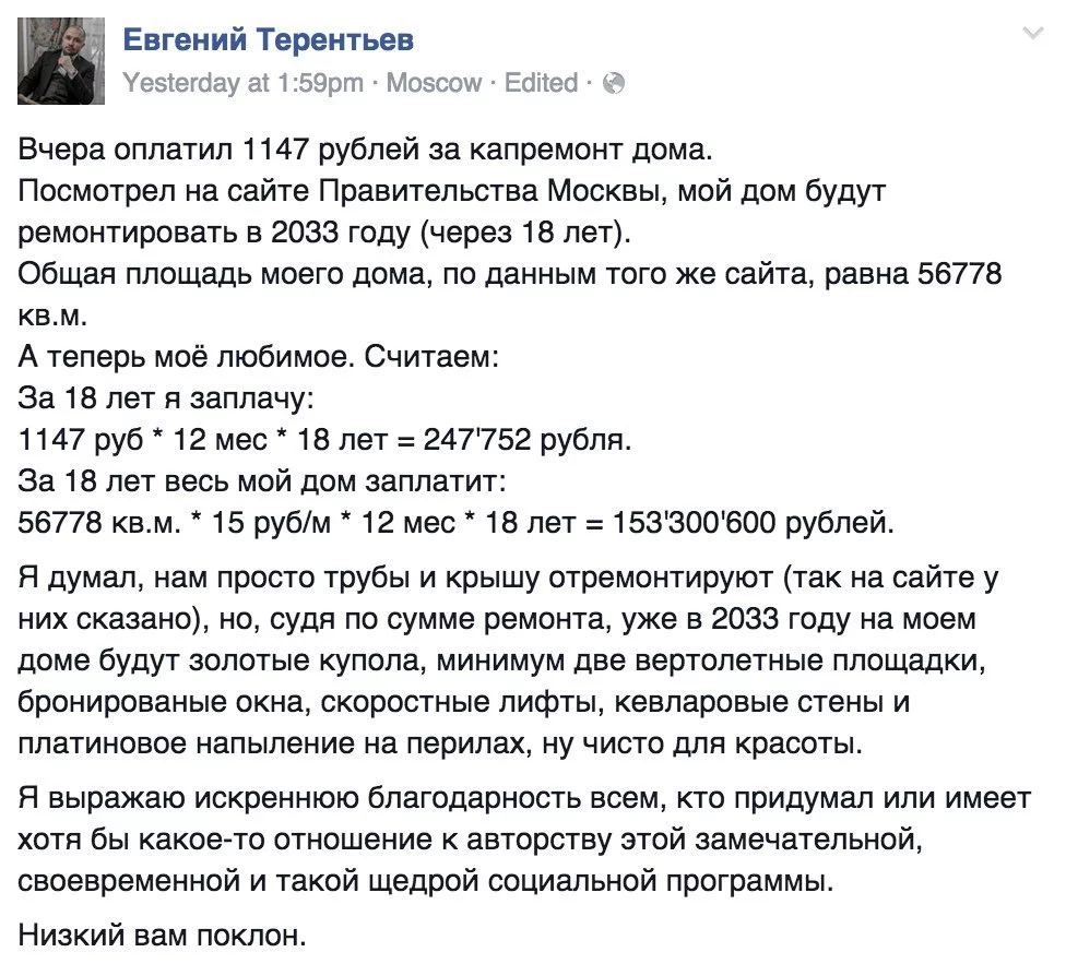 1437636172167748971.webp