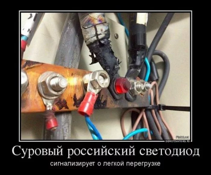 1438246044_18586400_surovyij.webp