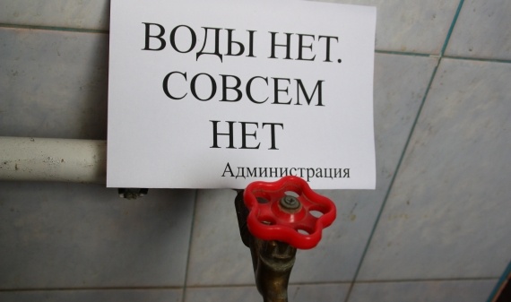 1438892793_782014.jpg