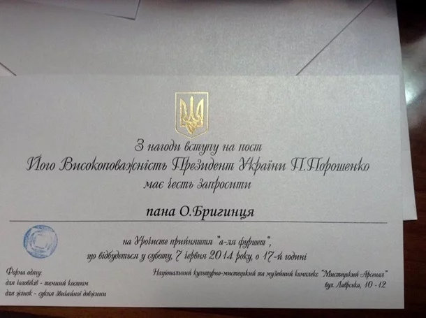 1439250.webp