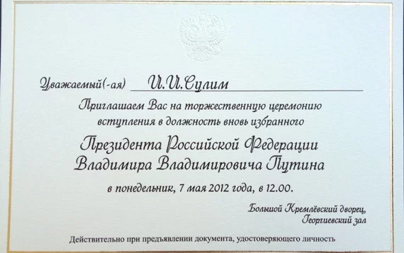 1439253.webp