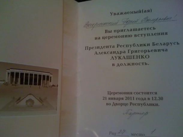 1439254.webp