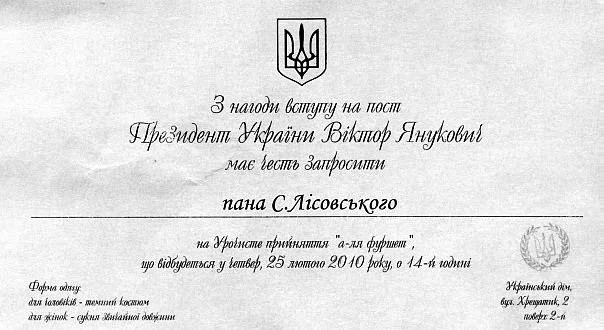 1439255.webp