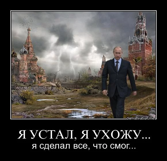 1440458513_ustal.webp