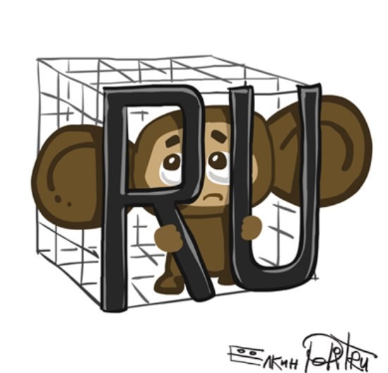 1440507469_cheburashka-1213722.jpg