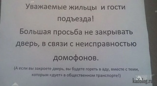 1440652652_008.webp