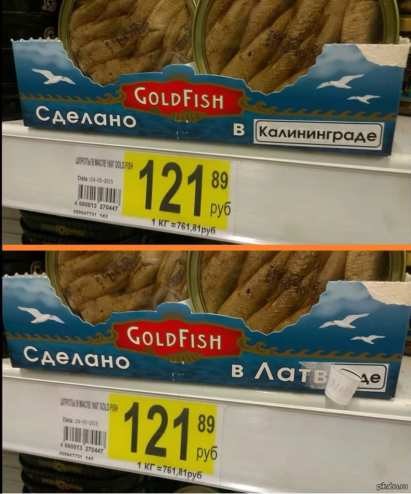 1440933669_1609697034.webp