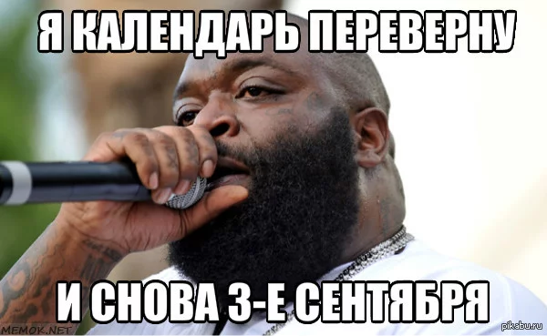 1441272829_463643724.webp