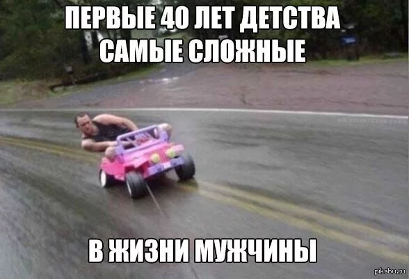 1441915088_2136475498.webp