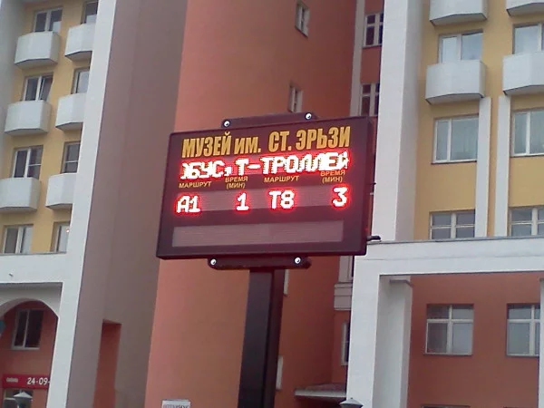 1445_600.webp