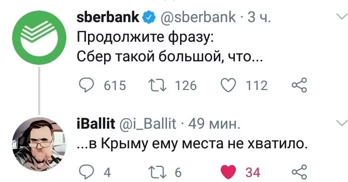 14481377_original.jpg