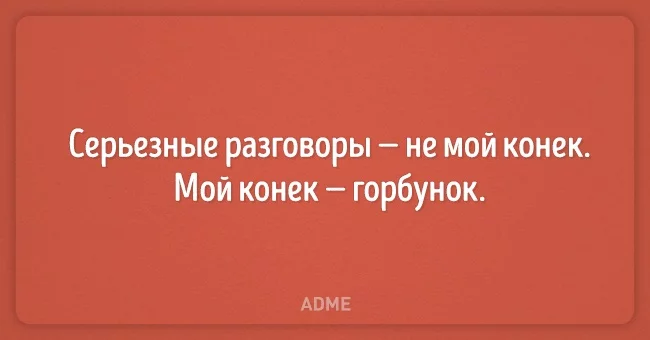 1448890159_4764710-650-1448884048-16.webp