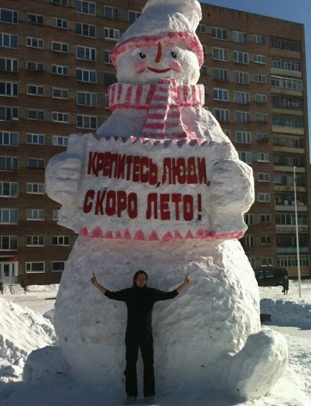 1450705441120914660.webp