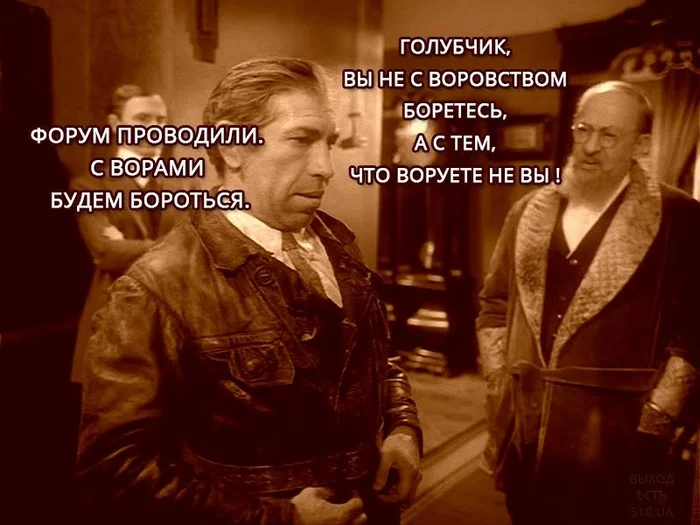 1451083954_sharikov.webp