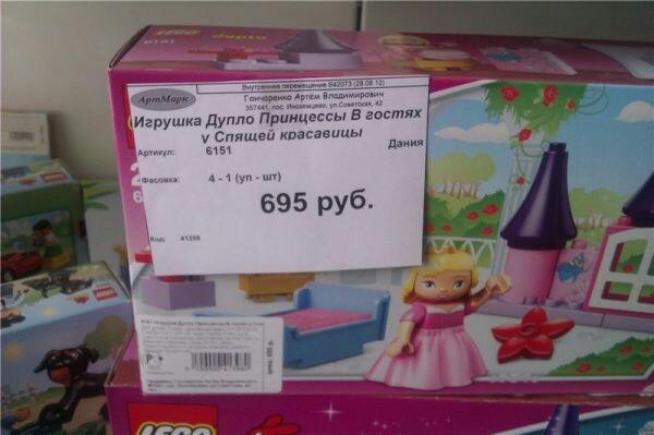1451991557_94052.jpg