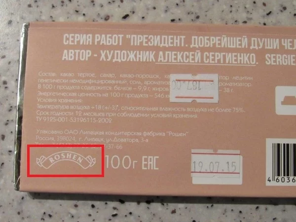 1452507165158587464.webp