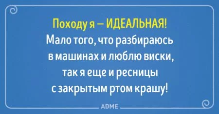1453222205_3.webp