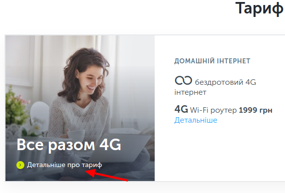 1454fb9b5c7e41cac2687c9.png