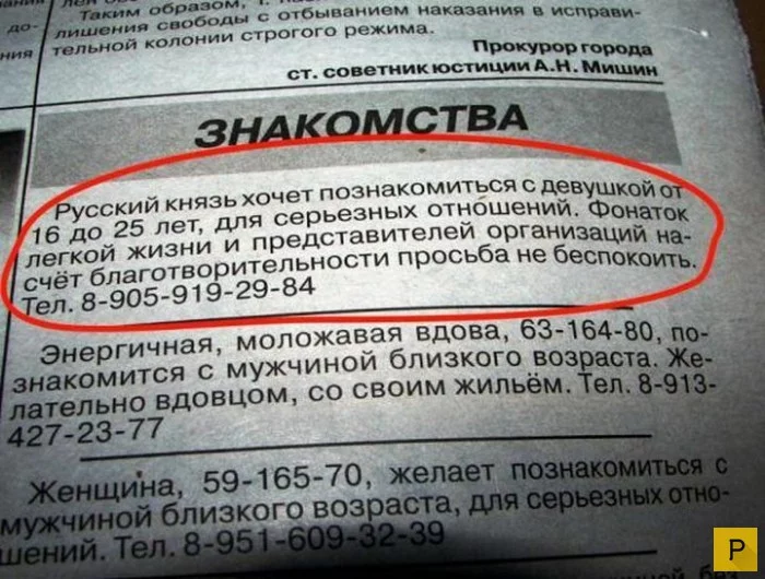 1455272392_y16.webp