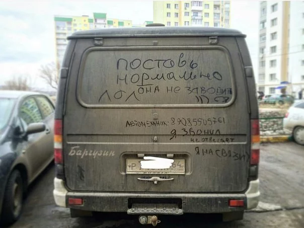 1457585370117876593.webp