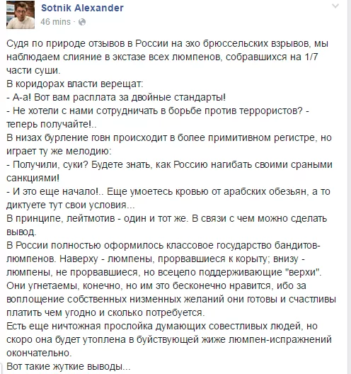 1458653882_463577.webp