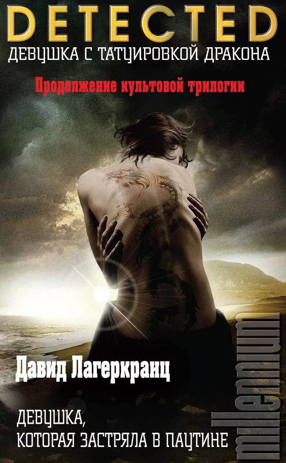 14619985.cover.webp
