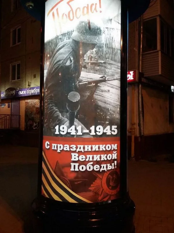 1462856554163070963.webp