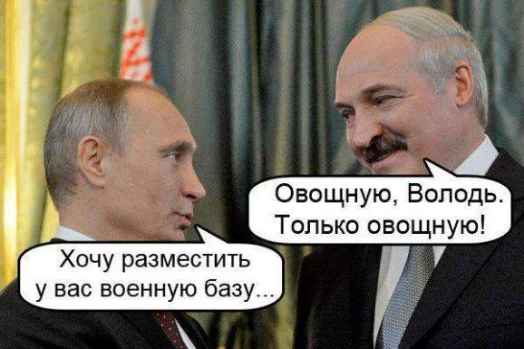 1466687392_lukashenko4.webp