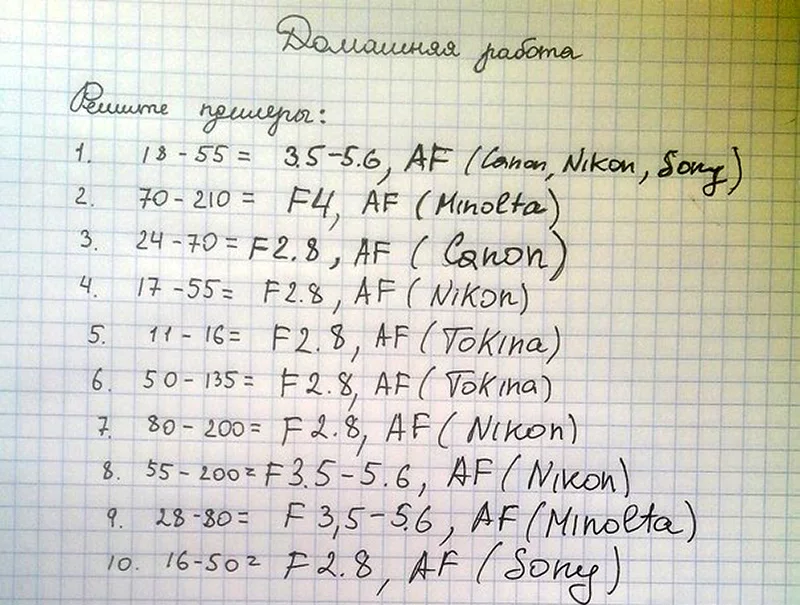 1467681_original.webp
