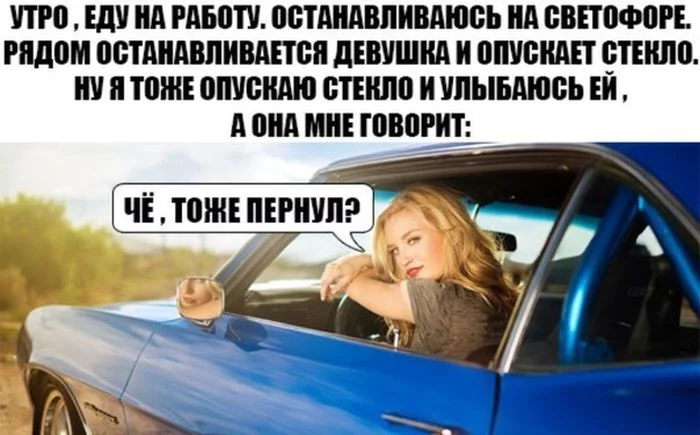 1467797484_1467746097_25.webp