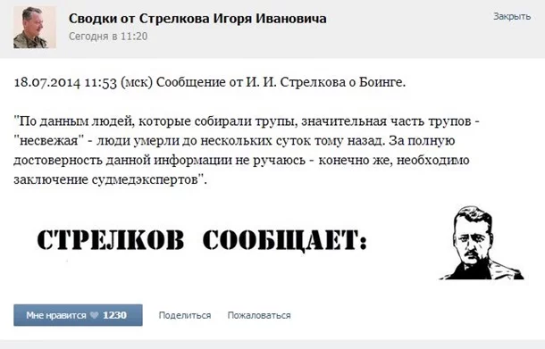 1469202.webp