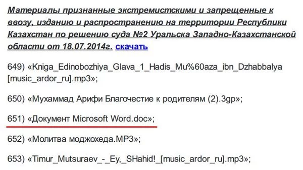 1469599372162273387.webp