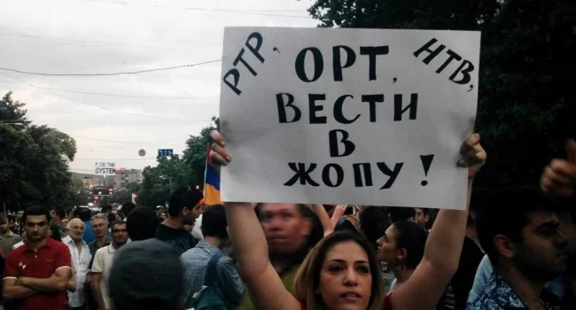 1470071207_vesti.webp
