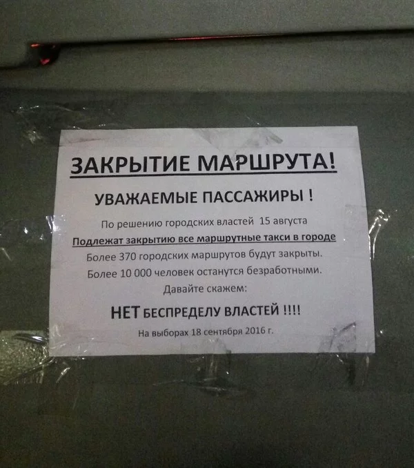 147119615912689097.webp