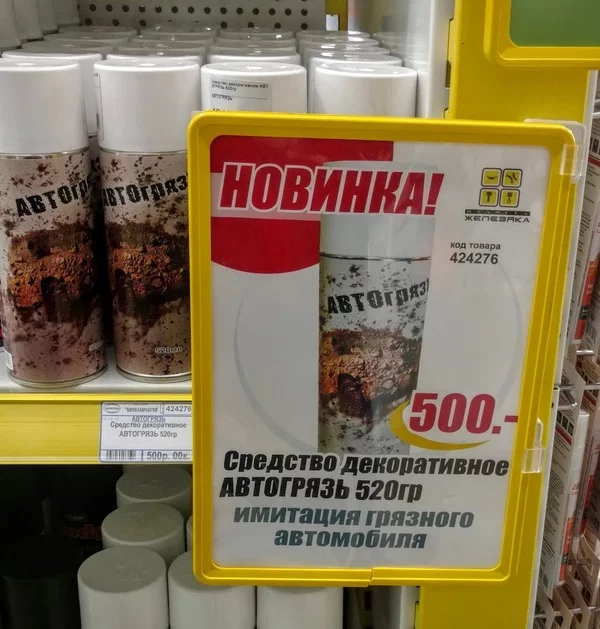 1473744468170084871.webp