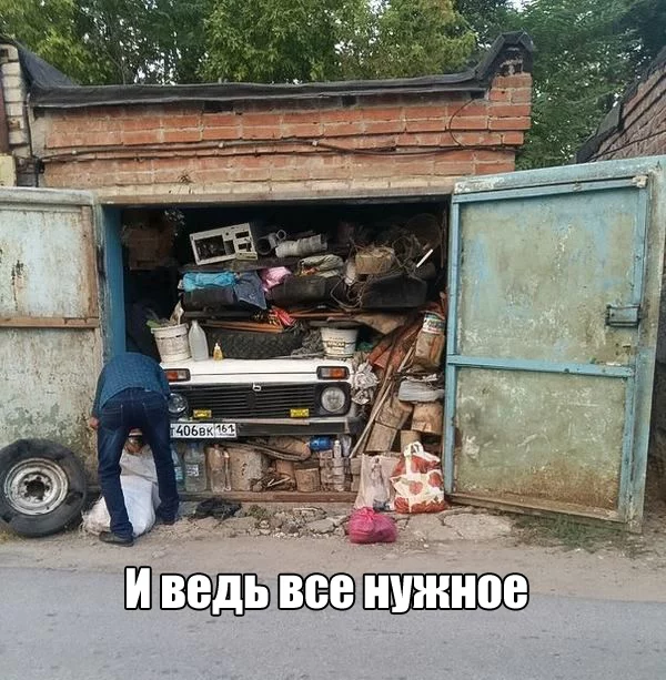 1474533197_1474503363_12.webp