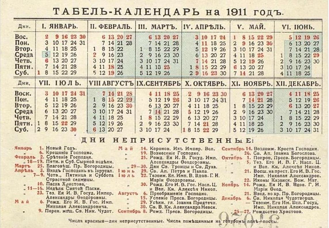 1475628_original.jpg