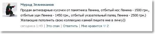 1477972_original.webp