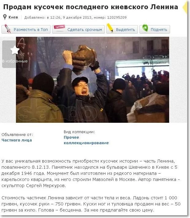 1478597_original.webp