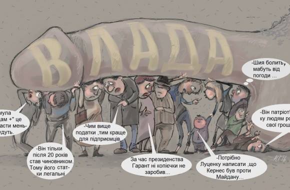 1478814792_narod.jpg
