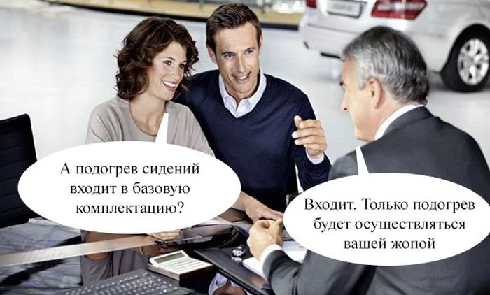 1480342836_1480275293_04.webp